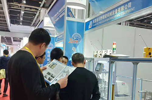 东莞市川野精密机械设备有限公司参加上海第二十四届电机展