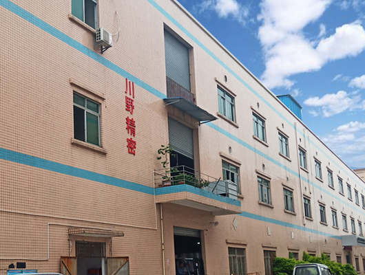 东莞市川野精密机械设备有限公司